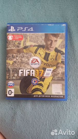 Fifa 17 ps4