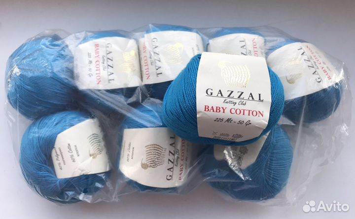Gazzal Baby cotton