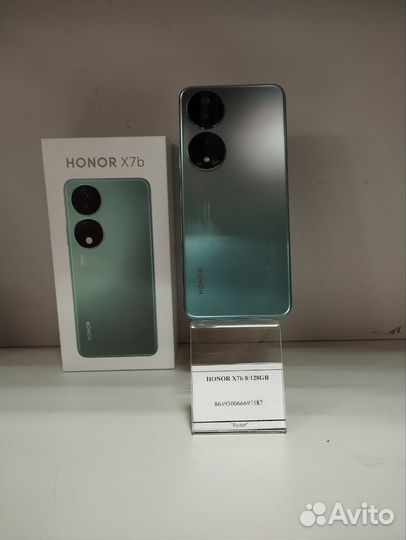 HONOR X7b, 8/128 ГБ