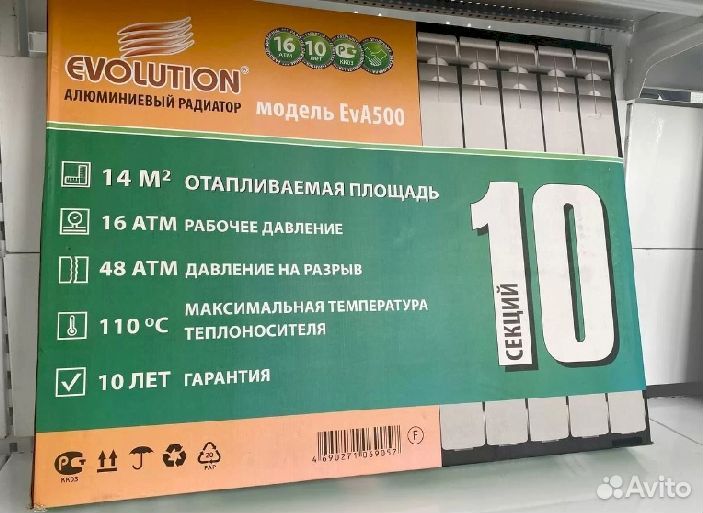 Алюминиевый радиатор evolution