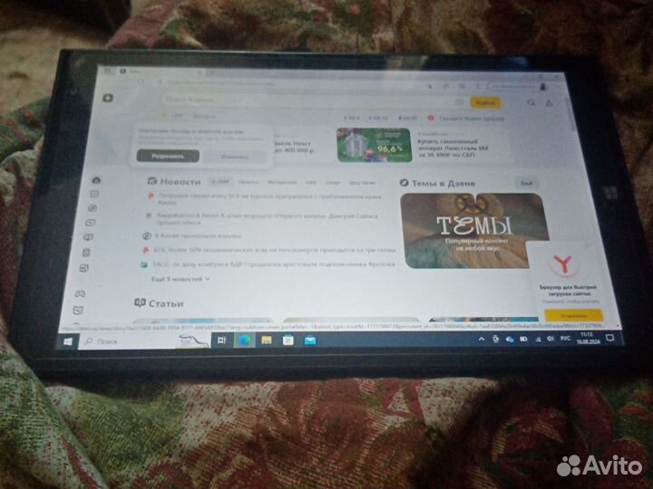 Сенсорный планшет Windows 10