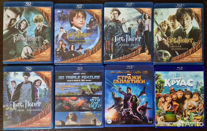 Гарри Поттер Blu-ray - блюрэй диски