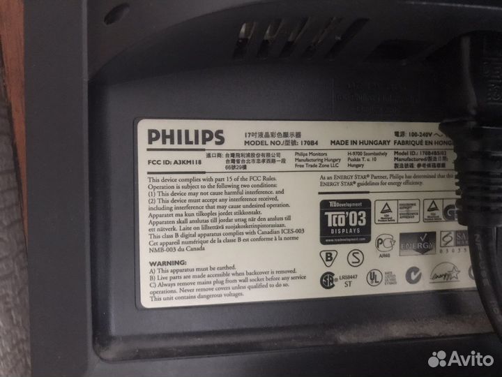 Монитор Philips