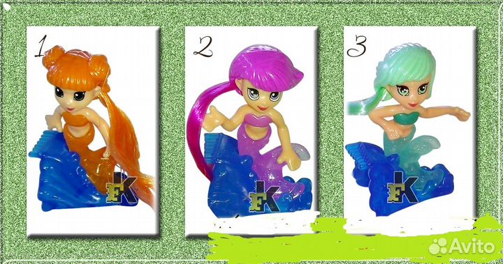 Животные на пикнике бархатные, Русалки