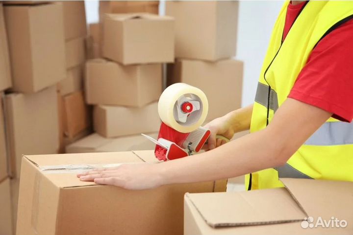 Требуются фасовщики