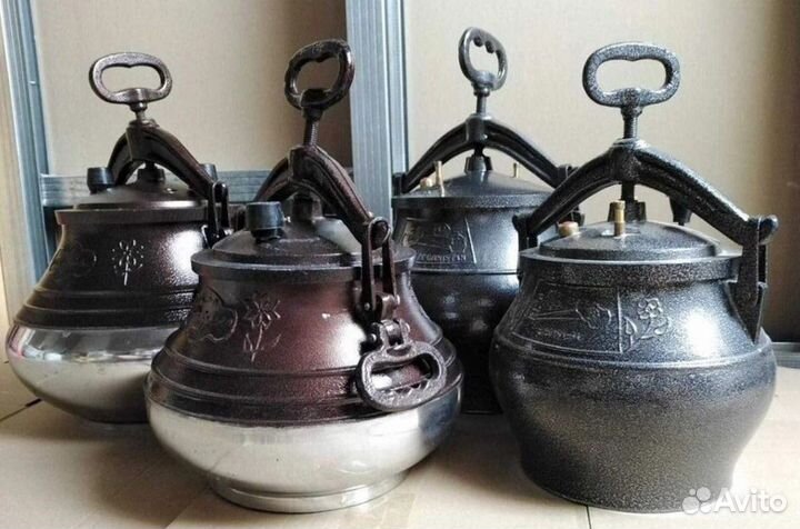 Афганский казан 20 литров Rashko Baba 2х цветный