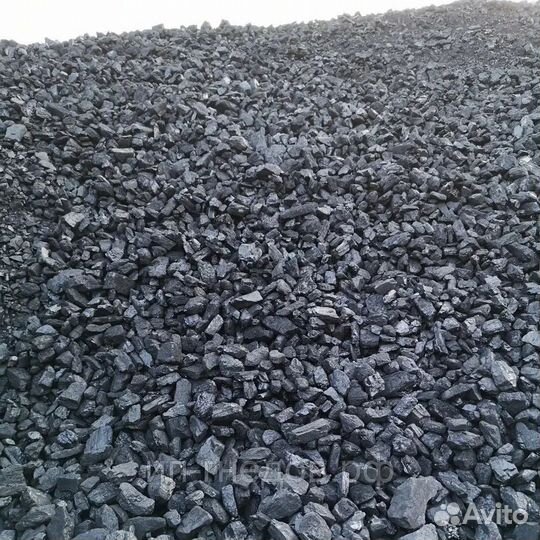 Уголь с доставкой
