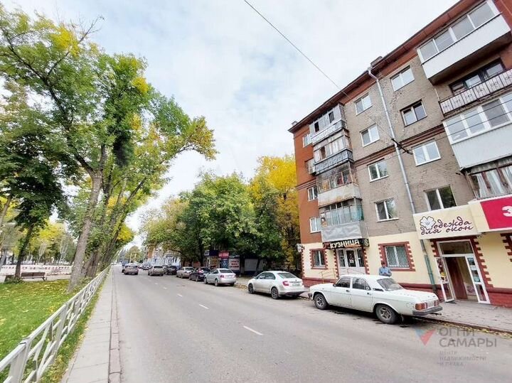 Сдам торговое помещение, 225 м²