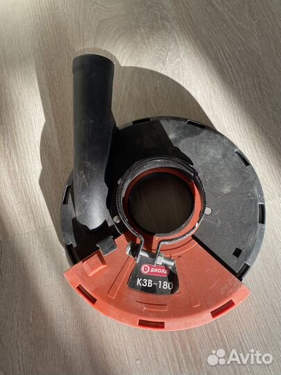 Кожух для болгарки