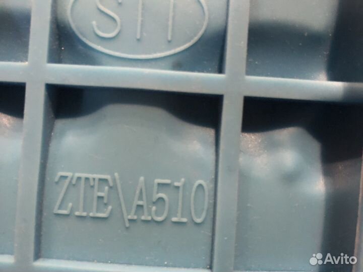 Чехол силиконовый ZTE A 510