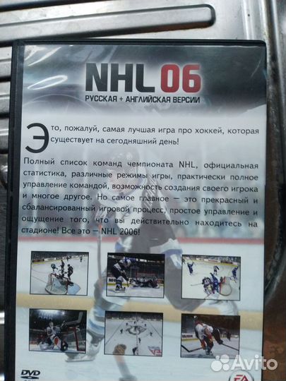 Диски к Playstation 2