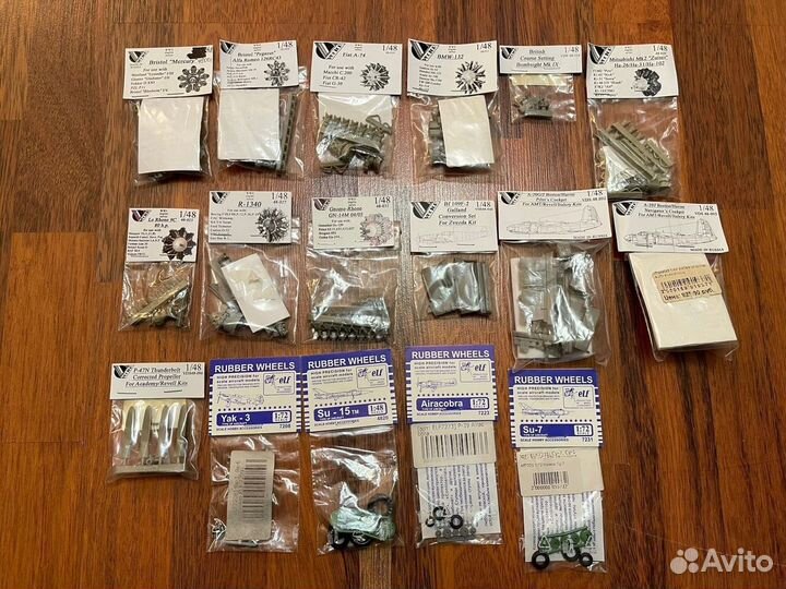 Дополнения для Авиации