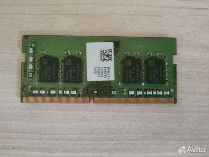 Оперативная память для ноутбука ddr4 8gb