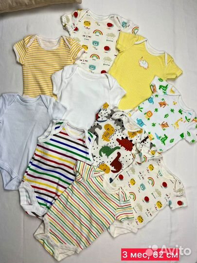 Одежда пакетом на мальчика 68