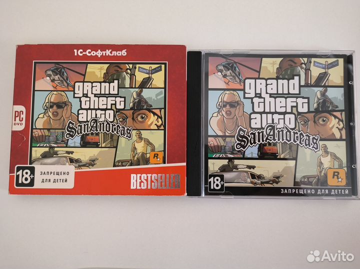 Grand Theft Auto: San Andreas