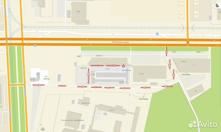 Брелок StarLine А8 / новый