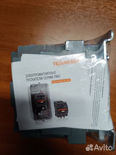 Контактор кми-46512 Texenergo