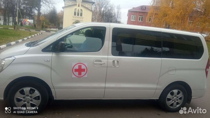 Транспортировка лежачих больных