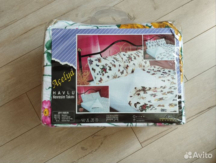 Комплект постельного белья двуспальный, Турция