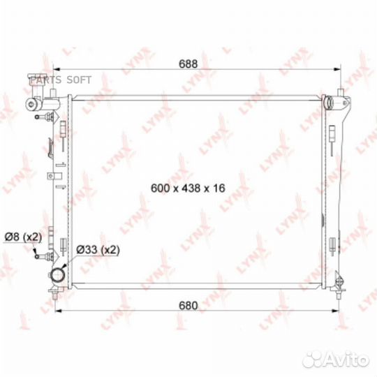 Lynxauto RB1055 Радиатор охлаждения паяный AT