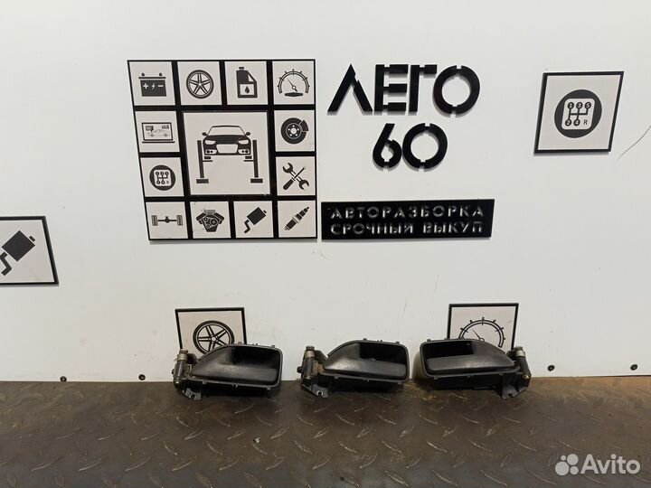 Ручка двери внутренняя для Seat Toledo 1