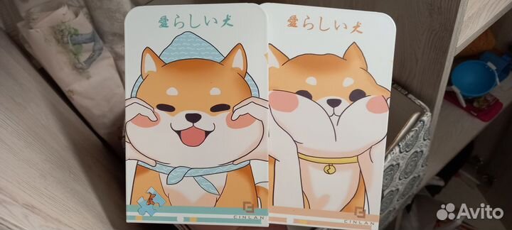 Ограничитель для книг метталические