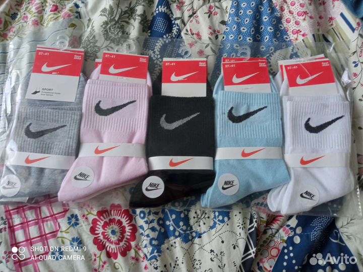 Носки женские Nike