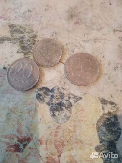 Продам монеты СССР разнме года