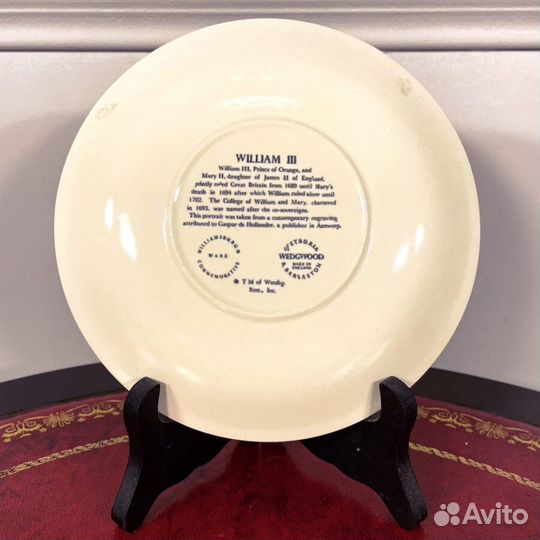 Винтажные тарелки