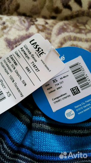 Новая шапка Lassie демисезонная