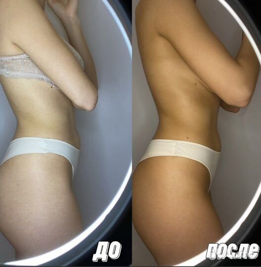 Моментальный загар