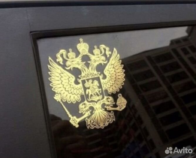 Авто Наклейки стикеры двуглавый орёл герб