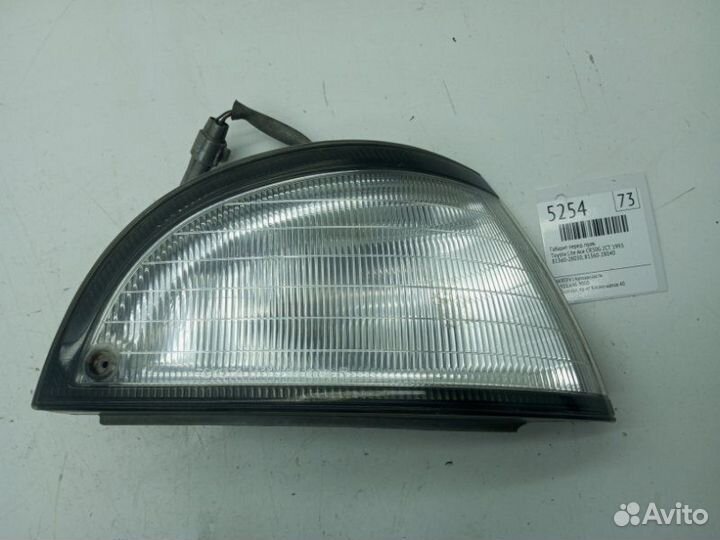 Габарит передний правый Toyota Lite Ace CR30G 2CT