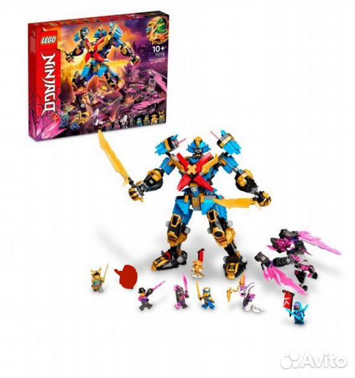 Конструктор lego Ninjago 71775