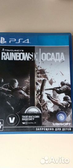 Игры для приставок ps4