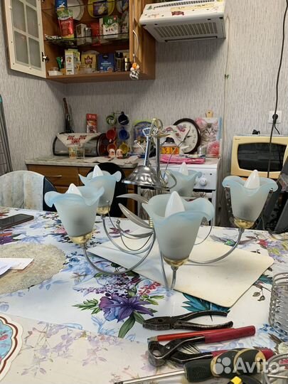 Люстра потолочная