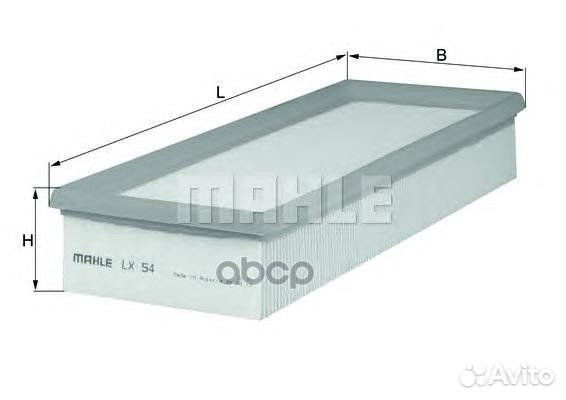 Фильтр воздушный knecht/mahle LX54 Mahle/Knecht