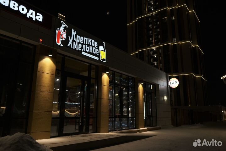 Откроем для Вас готовый алкогольный бизнес