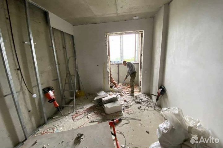 Демонтаж / Слом стен / Вывоз мусора