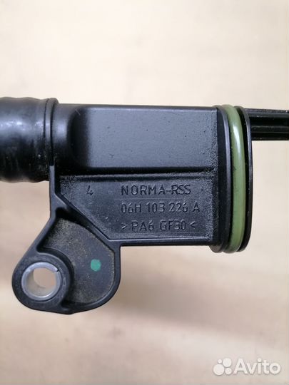 Трубка картерных газов VW 06H103226A