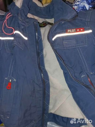 Куртка демисезонная