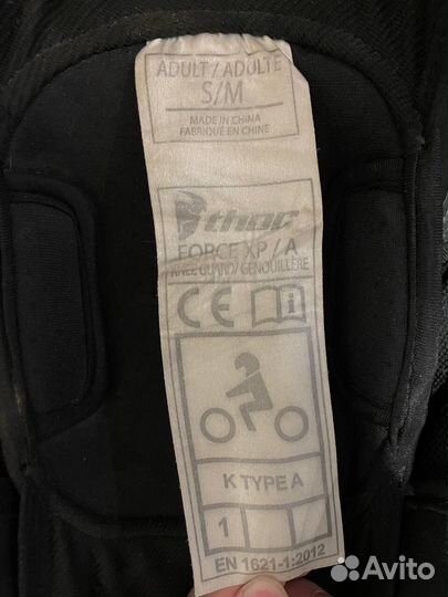 Мото наколенники Thor Force XP