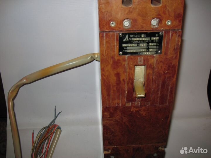 Выключатели автоматы ак50Б-2мг(3мг), А37-12П