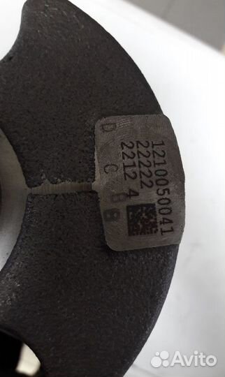 Коленвал Hyundai Solaris/KIa Rio 2010