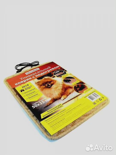 Электроподогреватель 