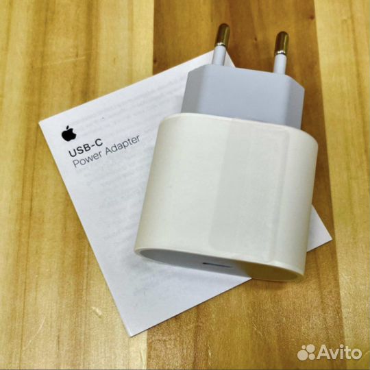 Блок питания для apple