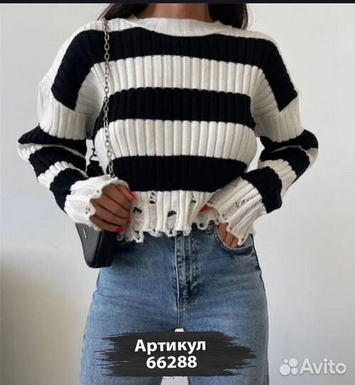 Кофта женская