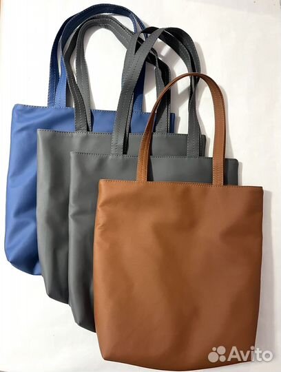 Сумка шопер