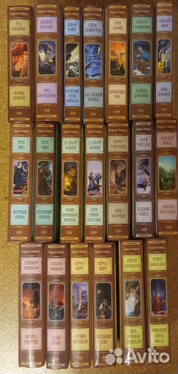 Зарубежная фантастика и фэнтези