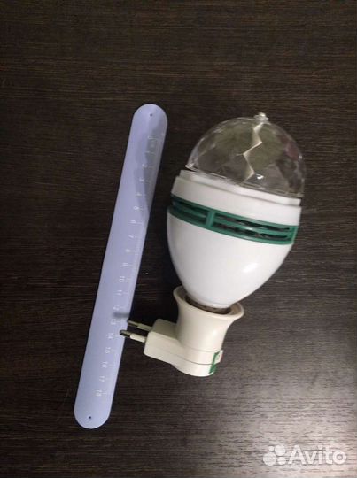 Лампа диско шар